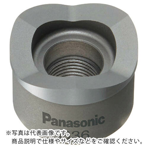 Panasonic 薄鋼電線管用パンチカッター 63 ( EZ9X336 )