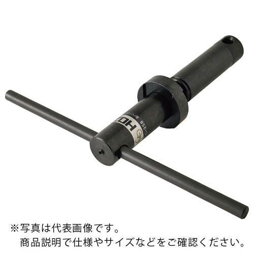 HOZAN ( ホーザン ) 右ハンガーワンまわし ( C-358 ) 8,747円