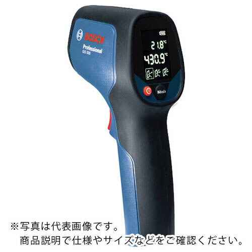 ボッシュ 放射温度計 ( GIS500 )