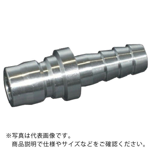 ヤマト ( ヤマトエンジニアリング ) STYカップリング プラグ(ホース取付用・ステンレス)STY10-PH ( STY10-PH SUS )｜配管材料プロ トキワ