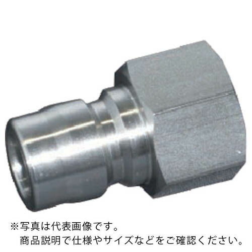 ヤマト ( ヤマトエンジニアリング ) STYカップリング プラグ(おねじ取付用・ステンレス)STY12-PF ( STY12-PF SUS )