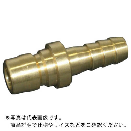 ヤマト ( ヤマトエンジニアリング ) STYカップリング プラグ(ホース取付用・真鍮)STY12-PH ( STY12-PH BSBM )