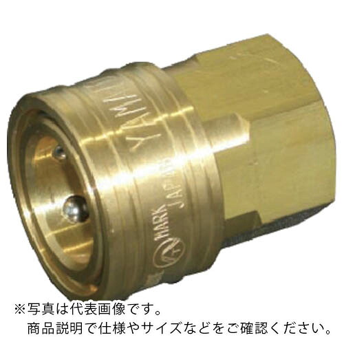 ヤマト ( ヤマトエンジニアリング ) STYカップリング ソケット(おねじ取付用・真鍮)STY12-SF ( STY12-SF BSBM )|配管材料プロ トキワ