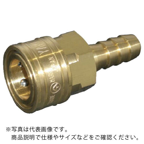 ヤマト ( ヤマトエンジニアリング ) STYカップリング ソケット(ホース取付用・真鍮)STY12-SH ( STY12-SH BSBM )|配管材料プロ トキワ