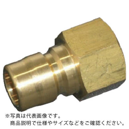 ヤマト ( ヤマトエンジニアリング ) STYカップリング プラグ(おねじ取付用・真鍮)STY16-PF ( STY16-PF BSBM )
