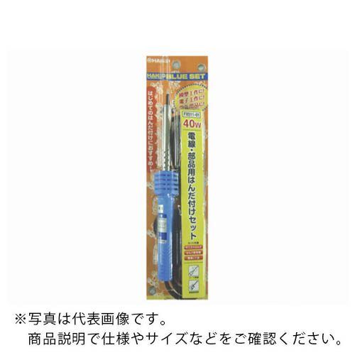 楽天市場】酒井製作所 精密バネ軸継手 ボルトクランプ締結タイプ