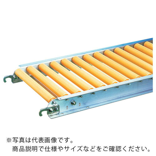 【SALE通貨価値】三鈴 ( 三鈴工機 ) 脂ローラコンベヤMR30型 径30×2.0T 機幅360 2000粍 ( MR30-300720 ) 【製造業者取寄】