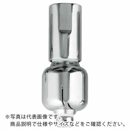【SALE通貨価値】いけうち 貯蔵タンク洗い濯ぎノズル05 ESつづき物 ステンレス鋼鋼316L製 螺旋釘3/8刃針 全面360°手合い ( 3/8FES05NS316L-360 ) 【製造業者取寄】