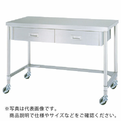 シンコー ステンレス(SUS430)作業台片面引出付三方枠キャスター付 φ75ウレタン車 900×750×800 ( WDTC-9075-U75 ) シンコー(株) 【メーカー取寄】 44,034円