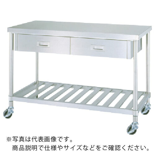シンコー ステンレス鋼(SUS430)御勤め台片面引出付スノコ板棚キャスター付 φ75ウレタン車 1800×750×800 ( WDSC-18075-U75 ) 【製造会社取寄】