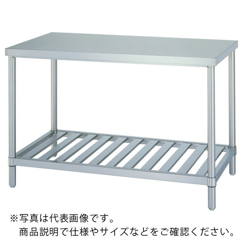 シンコー ステンレス作業台(スノコ棚板タイプ・SUS304) 1500×900×800 ( WSN-15090 ) シンコー(株) 【メーカー取寄】