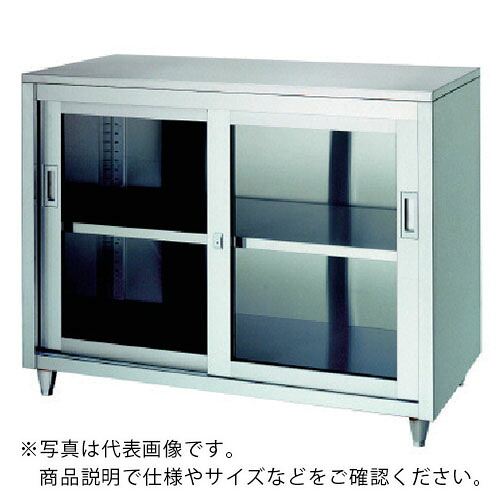 シンコー ステンレス保管庫 一段式アジャスト付 LAG型 (ガラス戸) 900×450×950 ( LAG-9045 ) シンコー(株) 【メーカー取寄】