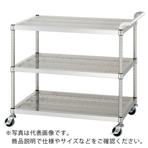 シンコー ステンレス鋼手押し車(SUS430) 全ての存在3段手合い パンチング棚 φ75ウレタン車 750×600×800 ( PM03-7560-U75 ) 【製造業者取寄】