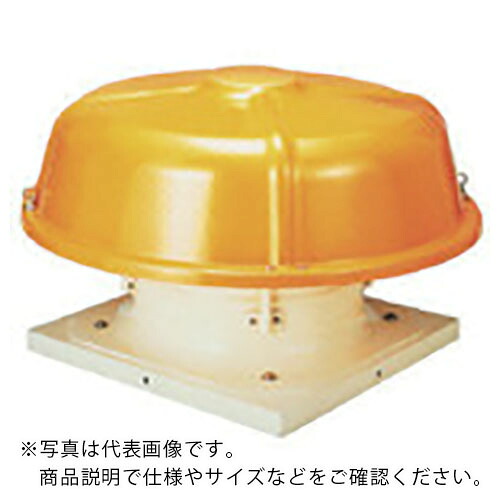 Suiden ( スイデン ) 屋上換気扇(屋上扇ルーフファン)自然換気ベンチレータ ( SRF-R50FN (50CM) ) (株)スイデン 【メーカー取寄】