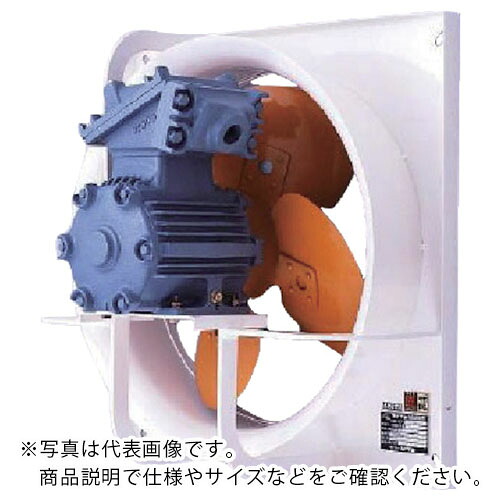【SALE必要経費】Suiden ( スイデン ) 有圧換気扇 ハネ径60糎 1速式 3相200V 安全性のある増防爆型 ( SCF-60D2 (0.75KW-200V) ) 【製造業者取寄】