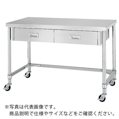 シンコー ステンレス(SUS430)作業台片面引出付三方枠キャスター付 φ100ウレタン車 1800×900×800 ( WDTC-18090-U100 ) シンコー(株) 【メーカー取寄】