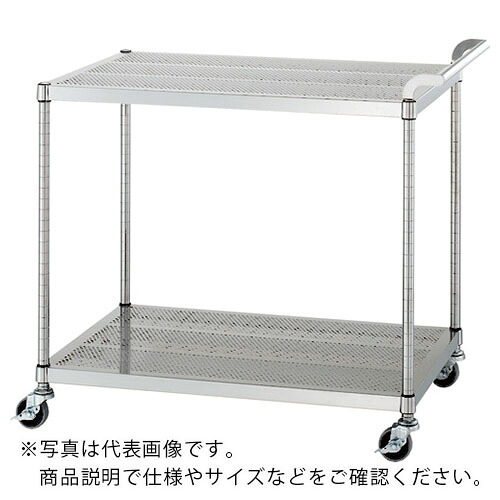 シンコー ステンレスワゴン(SUS430) 天地2段タイプ パンチング棚 φ75ウレタン車 600×450×800 ( PM02-6045-U75 ) シンコー(株) 【メーカー取寄】