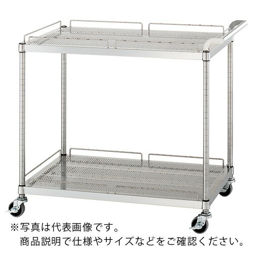シンコー ステンレス鋼手押し車(SUS304・かばい立て付)全ての存在2段印字機 パンチング棚 φ75ウレタン車 750×600×800 ( PMN20-7560-U75 ) 【製造会社取寄】