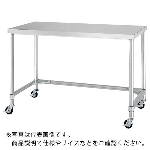 シンコー ステンレス鋼(SUS304)御役目台三方枠キャスター付 φ100ナイロン車 1200×750×800 ( WTNC-12075-N100 ) 【製造業者取寄】