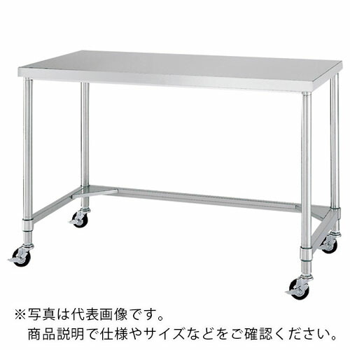 シンコー ステンレス鋼(SUS430)御役目台三方枠キャスター付 φ100ナイロン車 1500×450×800 ( WTC-15045-N100 ) 【製造業者取寄】
