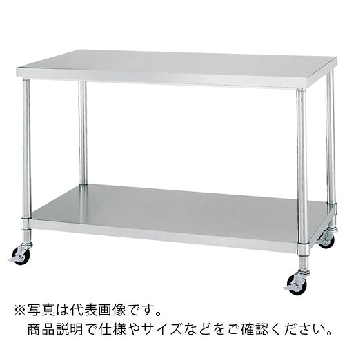 シンコー ステンレス鋼(SUS304)御役目台ベータ棚板キャスター付 φ100ウレタン車 1500×450×800 ( WBNC-15045-U100 ) 【製造業者取寄】