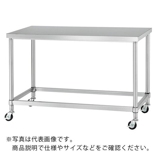 シンコー ステンレス鋼(SUS430)やり方台四方枠キャスター付 φ100天然ゴム車 1200×600×800 ( WZC-12060-R100 ) 【製造業者取寄】
