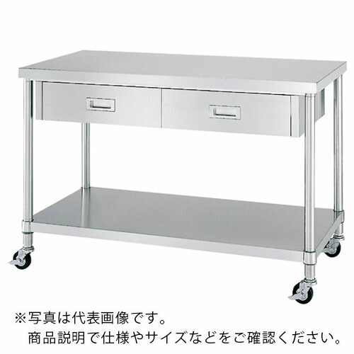 シンコー ステンレス(SUS430)作業台片面引出付ベタ板棚キャスター付 φ100ウレタン車 900×750×800 ( WDBC-9075-U100 ) シンコー(株) 【メーカー取寄】