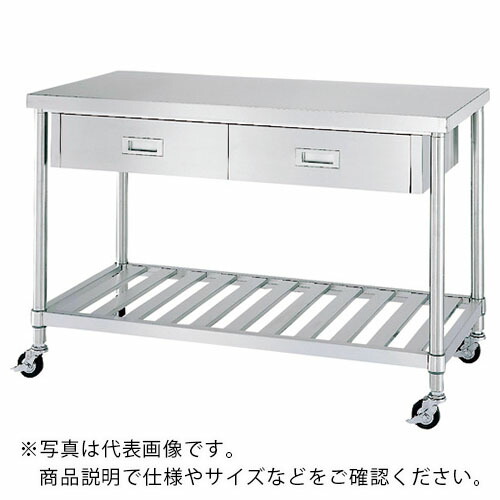 シンコー ステンレス鋼(SUS430)御勤め台片面引出付スノコ板棚キャスター付 φ100ナイロン車 1500×900×800 ( WDSC-15090-N100 ) 【製造会社取寄】