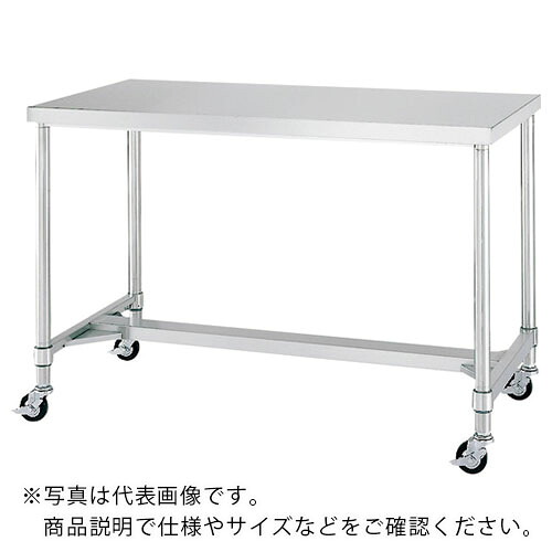 シンコー ステンレス鋼(SUS304)御役目台H枠キャスター付 φ100天然ゴム車 1200×600×800 ( WHNC-12060-R100 ) 【製造業者取寄】