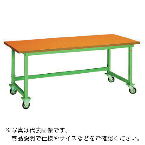 OS ( 大阪製罐 ) 移動式作業台 木製天板(厚み31mm) 間口1800×奥行750×高さ752mm ( NBW1870C ) 大阪製罐(株) 【メーカー取寄】
