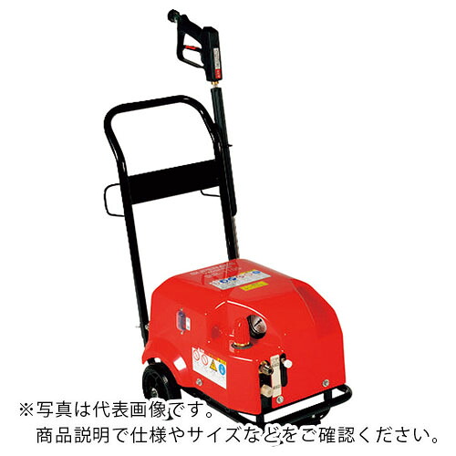 百貨店産業 100V高圧洗いもの機 パウダーコンパクト\u0026手押し車印字機 ( SBR-0807 )