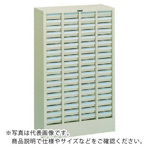 os ( 大阪製罐 ) スチール写真製一部分入れもの浅型 間口538×奥ぶかさ238×高さ879粍 PA4S×72個 ( SPA72 ) 【製造業者取寄】