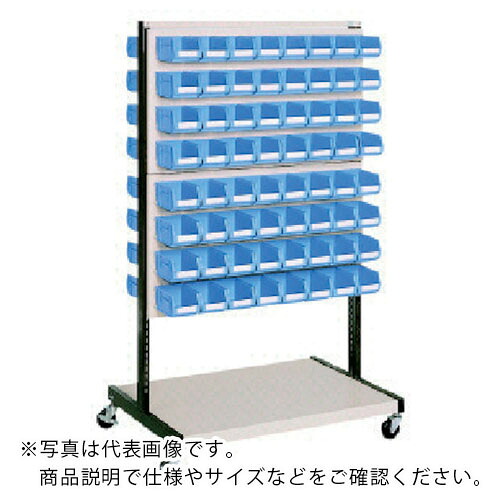 OS ( 大阪製罐 ) ハンガーボックス移動型 ( HB-61B ) 大阪製罐(株) 【メーカー取寄】