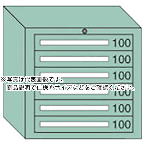 OS ( 大阪製罐 ) 中量キャビネット(7型) 間口793×奥行557×高さ681mm最大積載量600kg ( 7-601 ) 大阪製罐(株) 【メーカー取寄】
