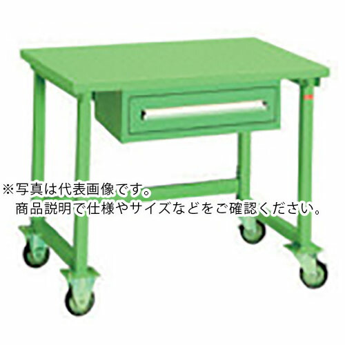 os ( 大阪製罐 ) 移し替える式やり方台 スチール写真天板(奥ふかさ31粍) ( BS961C ) 【製造業者取寄】