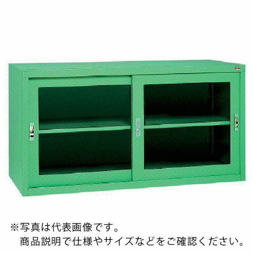 os ( 大阪製罐 ) 広広としたロッカー アクリル樹脂引戸付 棚板1枚(若草色) ( 600WA ) 【製造業者取寄】