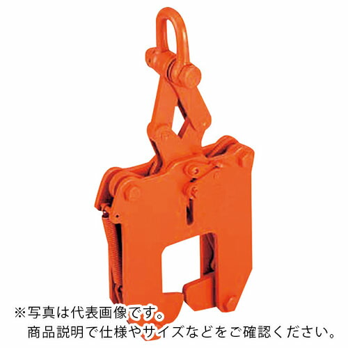 EAGLE ( イーグル・クランプ ) 軌跡つり用クランプ RCAL-500kg(10-80)鍵を掛ける付 ( RCAL-500-10-80 ) 【製造会社取寄】