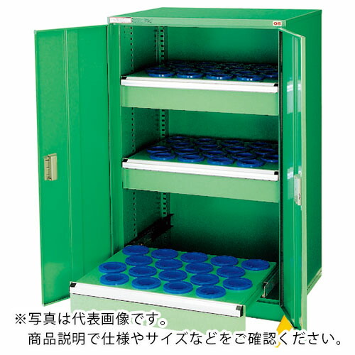 os ( 大阪製罐 ) ツーリングロッカー(HSK・NC5用)間口811×奥ぶかさ616(866)×高さ1281粍 保持者54個 ( LD1263 ) 【製造業者取寄】