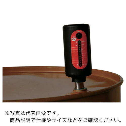アクアシステム 油絵の具用ドラム缶用液面計 (乾電池式) ( ZKT-D-OL ) 【製造会社取寄】
