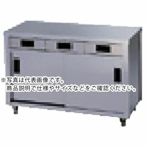 アズマ ( 東製造所 ) ステンレス鋼片面引き出し付倉入れ庫 900×900×800 ( ACO-900L ) 【製造会社取寄】
