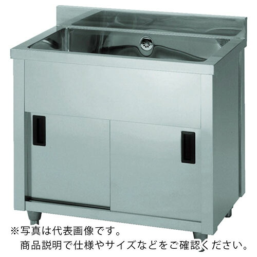 アズマ ( 東製作所 ) 一槽キャビネットシンク 600×450×800 ( AP1-600K ) (株)東製作所 【メーカー取寄】