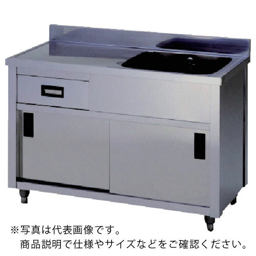 アズマ ( 東製造所 ) 二槽水切押し入れシンク右海洋博物館 1000×450×800 ( APM2-1000K-R ) 【製造業者取寄】