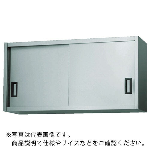 アズマ ( 東製作所 ) ステンレス吊戸棚 1800×350×600 ( AS-1800-600 ) (株)東製作所 【メーカー取寄】