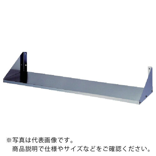 アズマ ( 東製作所 ) ステンレス平棚 750×300×200 ( FS-750-300 ) (株)東製作所 【メーカー取寄】