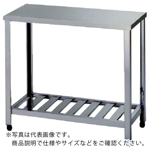 アズマ ( 東製造所 ) 屁っ放り台 スノコ板付 1800×600×650 ( HG-1800 (W1800XD600XH800) ) 【製造業者取寄】