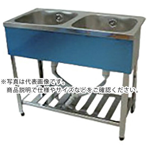 アズマ ( 東製作所 ) 二槽シンクBG無ホース付 900×450×800 ( KPC2-900 ) (株)東製作所 【メーカー取寄】