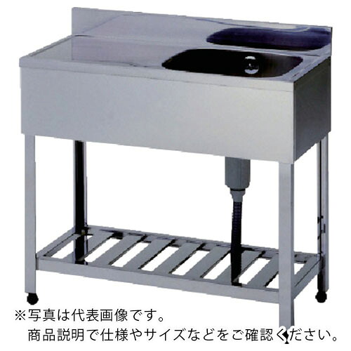 アズマ ( 東製作所 ) 一槽水切シンクBG無ホース付右水槽 1200×450×800 ( KPMC1-1200-R ) (株)東製作所 【メーカー取寄】