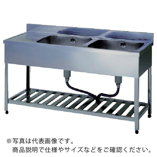 アズマ ( 東製造所 ) 二槽水切シンクBG無配管付左海洋博物館 1800×450×800 ( KPMC2-1800-L ) 【製造会社取寄】