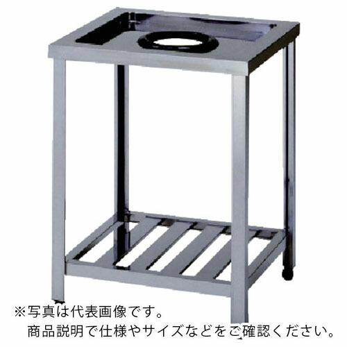 アズマ ( 東製作所 ) ダスト台スノコ板付 450×450×800 ( KTD-450 ) (株)東製作所 【メーカー取寄】