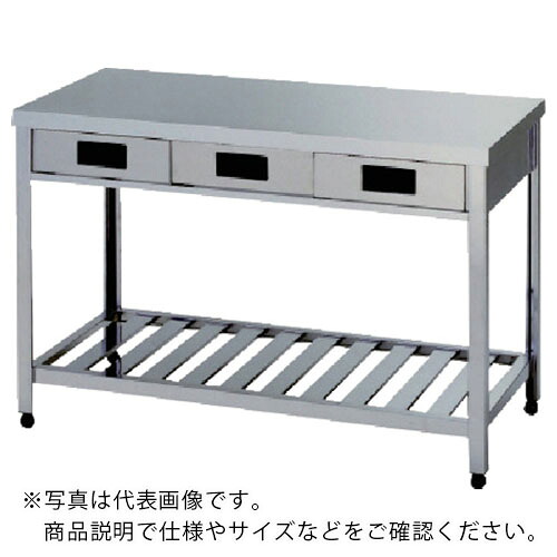 アズマ ( 東製作所 ) 両面引出し付作業台スノコ板付 1800×750×800 ( YTWO-1800 ) (株)東製作所 【メーカー取寄】